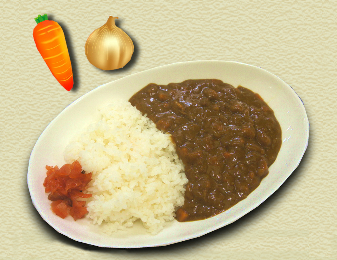 カレーライス