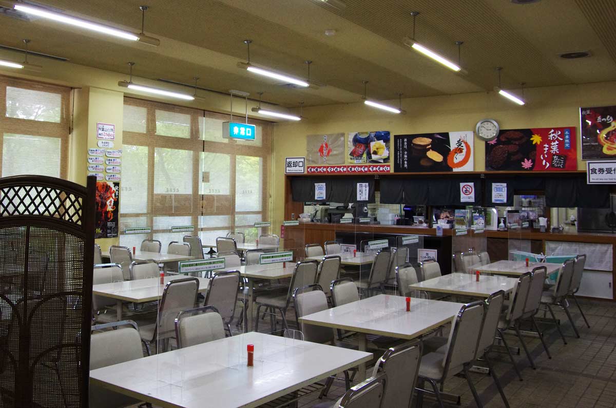 店内には、●●席ご用意しております